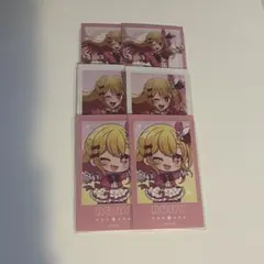 推しの子 星野ルビー トレーディングカード