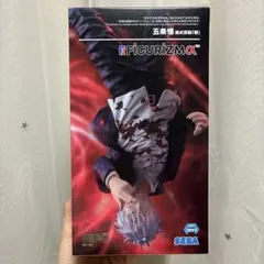 五条悟 FIGURIZMa フィギュア