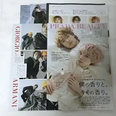 FINE BOYS 2025年3月号 檜山光成 青木滉平