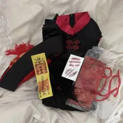 ハロウィン　コスプレ　キョンシー　セット