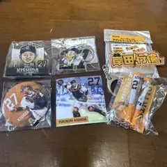 読売ジャイアンツ 岸田行倫 グッズセット