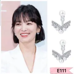 パール　V型小ぶり　ピアス　ボーイフレンド　シルバー　韓国ドラマ　ソン・ヘギョ