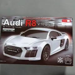 【未使用未開封】F430 GT 1:7 フルファンクションラジオコントロールカー 未使用未開封】F430 GT 1:7 フルファンクションラジオコントロールカー