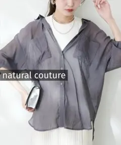 k0091 natural couture Wポケットシアーシャツ スミクロのサムネイル