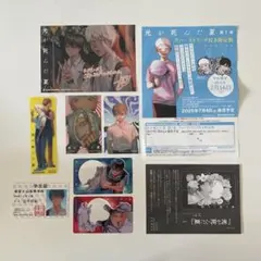 BROTHERS CONFLICT ブラコン カレンダー 2014 棗 梓 椿 - メルカリ