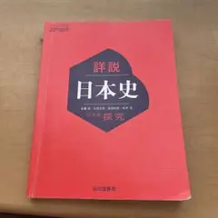 Item thumbnail for item 8a877162-8e98-4638-92f2-230165f9c972