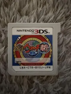 妖怪ウォッチ真打カセット