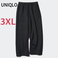 ユニクロ【3XL】ドライスウェットワイドパンツ ウエストゴム ストレッチ 黒