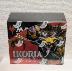 2026年最新】イコリア boxの人気アイテム - メルカリ