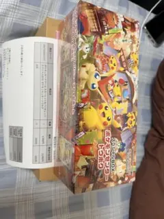 ポケモンカードゲーム トレーディングカードセット