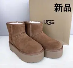 ブーティー