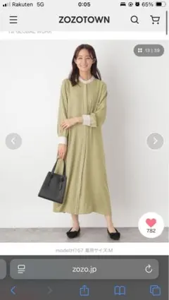 GLOBAL WORK さらさらリラックスワンピース/115421