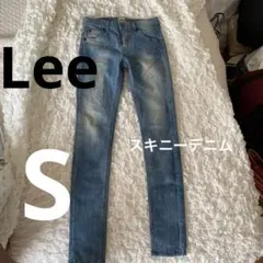 【美品】Lee スキニーデニム （S）