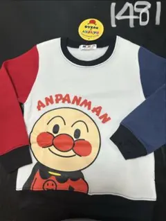 アンパンマン。新品。トレーナー。サイズ120