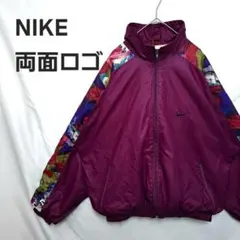 【美品　両面ロゴ】NIKE　ナイキ　ナイロンジャケット　フルジップ