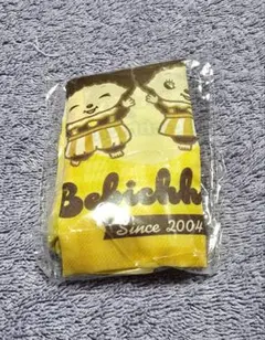 Item thumbnail for item 7ca9deab-f30f-4dab-b778-6311de875425