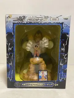 2026年最新】大猿ベジータvs孫悟空フィギュアの人気アイテム - メルカリ
