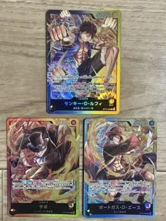 ぽこ様 リクエスト 2点 まとめ商品