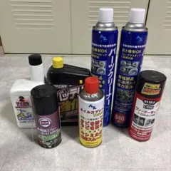 車 バイク メンテナンス用品 まとめ売り ケミカルセット