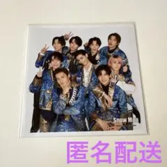 Snow Man ましかくフォト