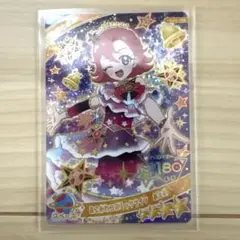 アイプリ　リング4弾