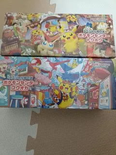 ポケモンセンター トウホク フクオカ スペシャルBOX 未開封 シュリンク付き