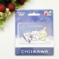 Item thumbnail for item be5e75ef-9a35-4eee-b313-81aadca2ed7f