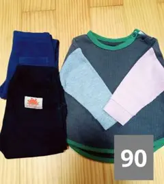 マーキーズトレーナー90