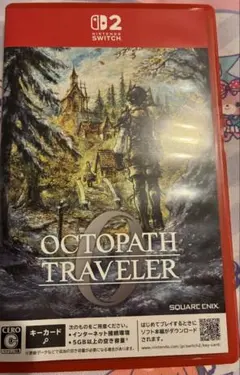 Switch2 オクトパストラベラー0 初回封入特定あり