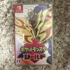 ゴリラ様 リクエスト 2点 まとめ商品