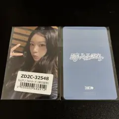 ILLIT kpopmerch SHOPEE ラキドロ ILLIT イロハ Bomb KPOPMERCH ラキドロ 1.0 - メルカリ