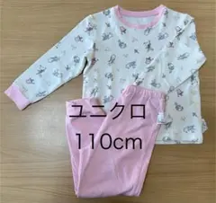 ユニクロ 110cm パジャマ 長袖 ピーターラビット