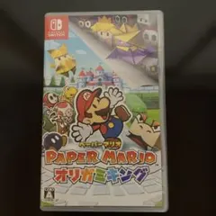 NintendoSwitchペーパーマリオオリガミキング、スーパーマリオパーティのサムネイル