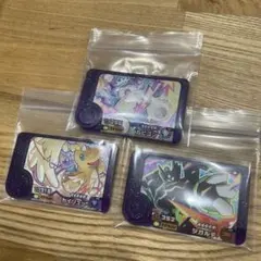 ポケモンフレンダ ベストタッグ 3枚まとめ売り