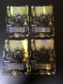 2025年最新】ジャストインユー プロモの人気アイテム - メルカリ