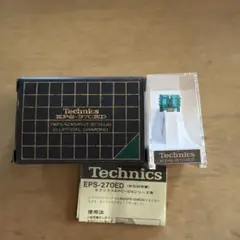 2026年最新】交換針 テクニクスの人気アイテム - メルカリ