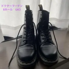 【Dr.Martens】レディース8ホール ブーツ