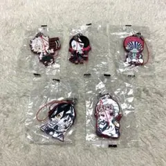 鬼滅の刃 カプセルラバーマスコット 5点