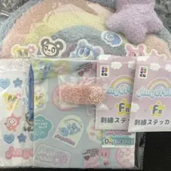 エンジェルブルー エニマイくじ ラストワン賞 バックポーチ 下位賞 まとめ6点