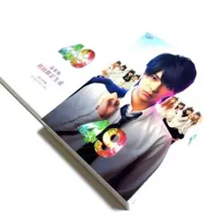 49 ブルーレイ BOX 豪華版 初回限定盤 美品！ timelesz 佐藤勝利 佐藤勝利 49 Blu-ray BOX 豪華版〈初回限定生産・5枚組〉未開封