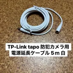 MACBSD様 リクエスト 2点 まとめ商品