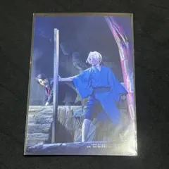 Item thumbnail for item 621acef1-d481-480a-b15c-9ac34a5d70fb