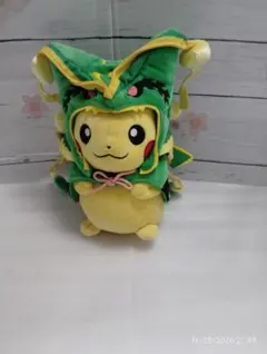 ポケモン 黒いレックウザポンチョを着たピカチュウ ぬいぐるみ タグ