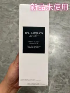 新品未使用　shu uemura ultime8 クレンジングオイル 450ml