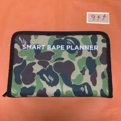 Item thumbnail for item b5d1ce6e-2ed4-4b13-8949-f89dcdf6984e