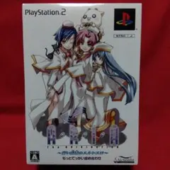 ARIA THE ORIGINATION 蒼い惑星のエルシエロ 限定版 - メルカリ
