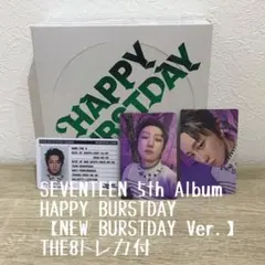 SEVENTEEN HAPPY BURSTDAY NEWBURSTDAYVer.