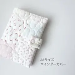 A6サイズ バインダーカバー 韓国saving リフィル貯金 ハートファー