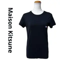 良品 Maison Kitsune メゾンキツネ Tシャツ 半袖 ネイビー XSのサムネイル