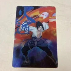 NARUTO ナルトカードグミ プラカード　うちはサスケ NARUTO ナルトカードグミ プラカード うちはサスケ - メルカリ